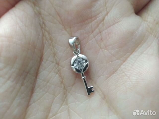 Подвеска серебряная