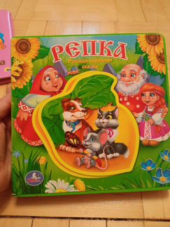 Книжки- пазл