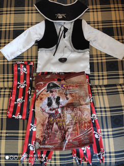 Карнавальный костюм для мальчика