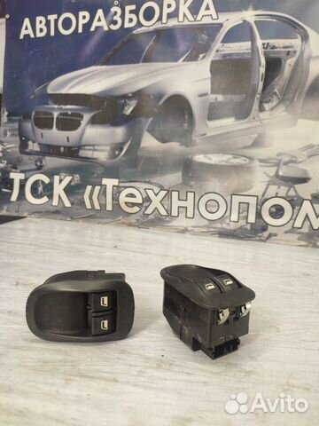 Блок кнопок стеклоподъёмников Peugeot 206