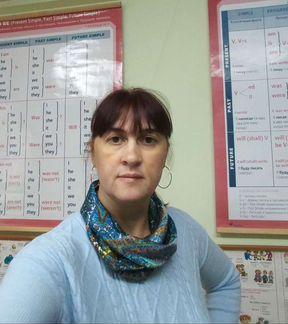 Репетитор по английскому для языку детей