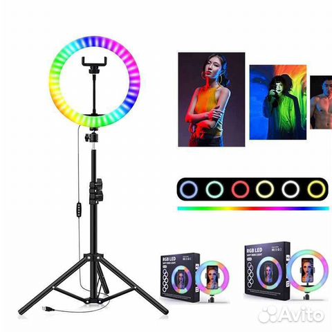 Цветные 26 см RGB + штатив Лампы круговые