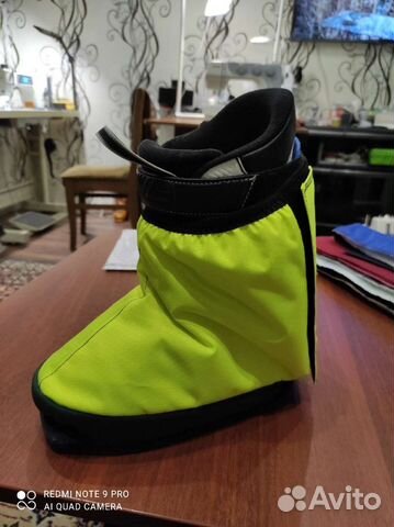 Бахилы утепленные