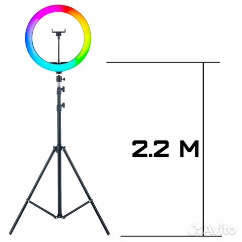 Кольцевая лампа + штатив 2.2м RBG светодиоды