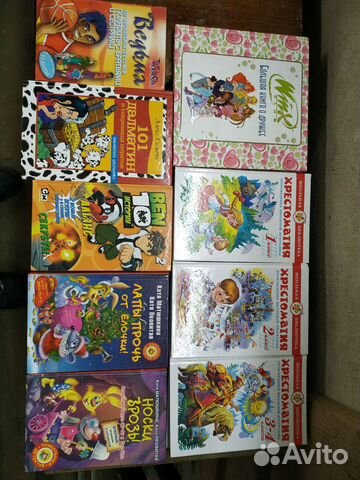 Продам книги