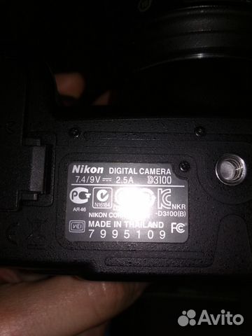 Продам фотоаппарат nikon