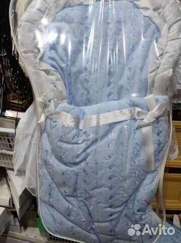 Конверт на выписку новый