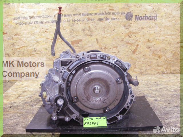 АКПП LF L3 2,0-2,3 Mazda Premacy crew