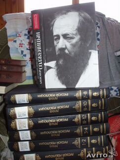 Pазличные книги выпуска 1970-1980-1990 годов