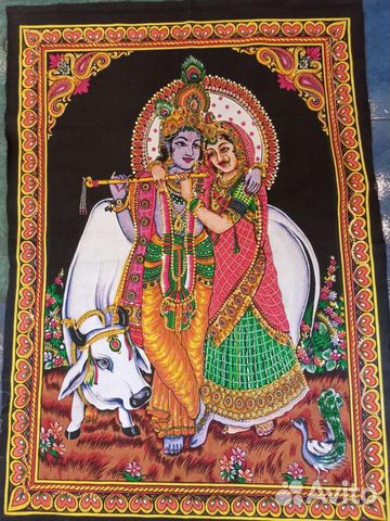 Настенные панно из Индии. Цена за 3шт