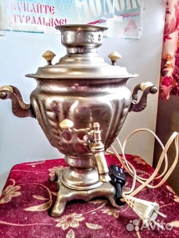 Самовар электрический СССР мнц