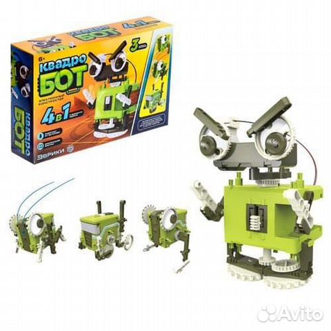 Конструктор 