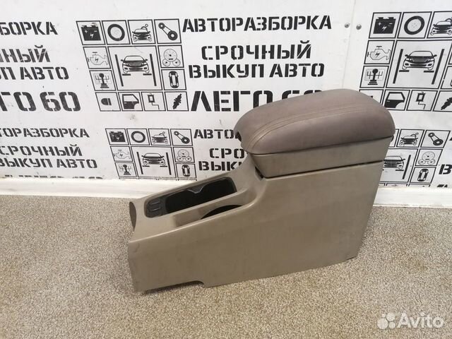 Подлокотник для Chery Fora A21