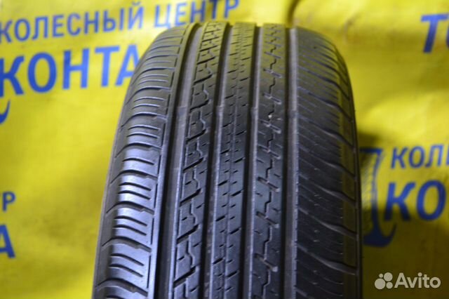 Dunlop Grandtrek ST30 225/65 R17