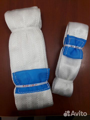 Трос динамический (рывковый) 6т 6м