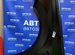 Форум авто кемерово