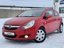 Opel Corsa, 2008, с пробегом, цена 499 000 руб.