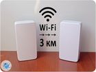 Радиомост Wi-Fi ZBT 2,4 ггц до 3км (2 устройства) объявление продам