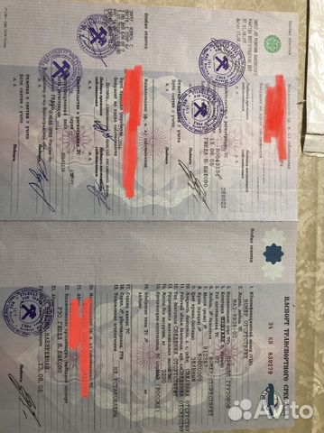 Прицеп бортовой маз