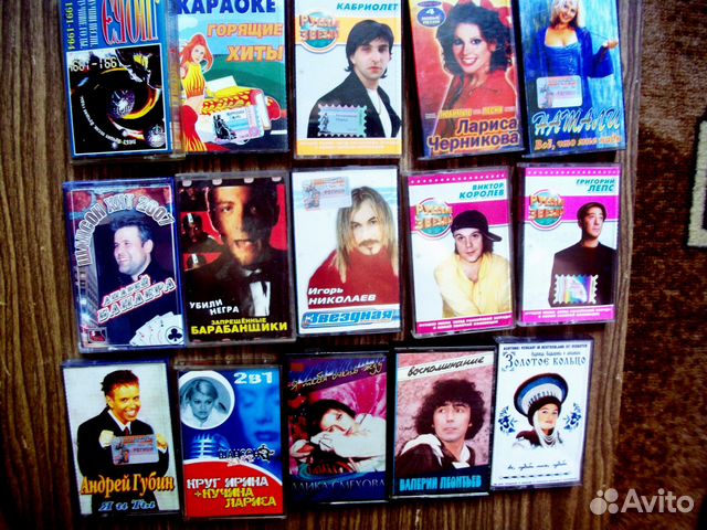 Аудио кассеты