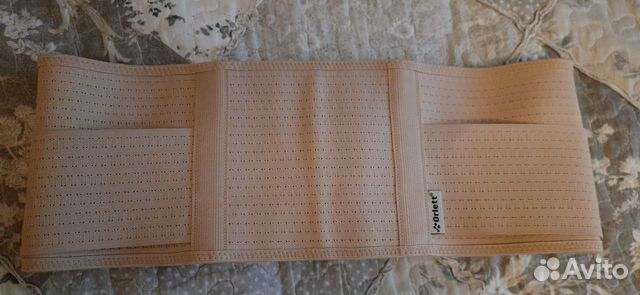 Бандаж для беременных и после родов