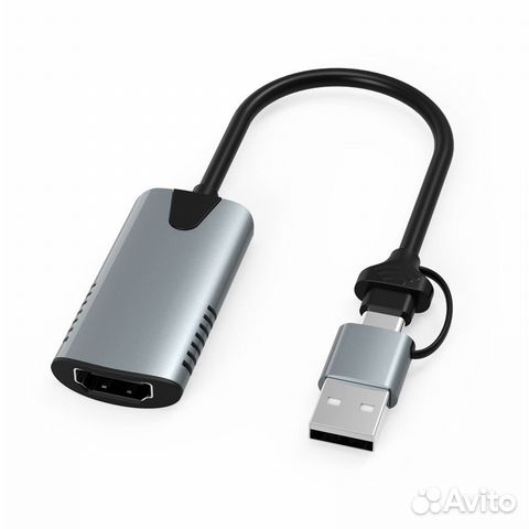 Адаптер видеозахвата HU-04A hdmi-USB/Type-C