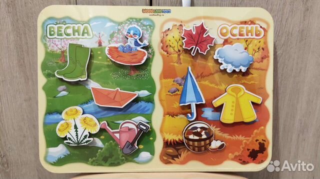 Деревянные сортеры и бизиборды, новые