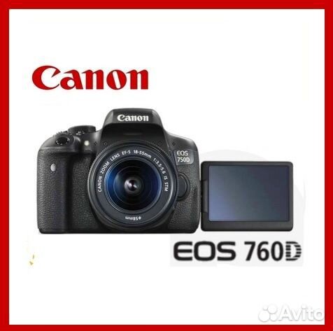 Зеркальный фотоаппарат canon 760D