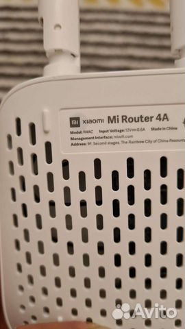 Роутер маршрутизатор 5g Xiaomi 4A