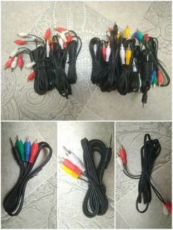 Кабели аудио-видео