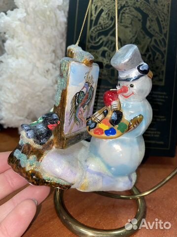 Елочная игрушка Komozja