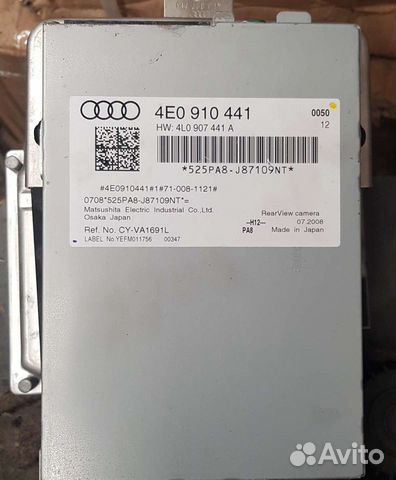 Комплект управления камерой audi a8/s8 d3 2008г