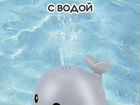 Игрушка(новая) для купания кит фонтан с подсветкой объявление продам