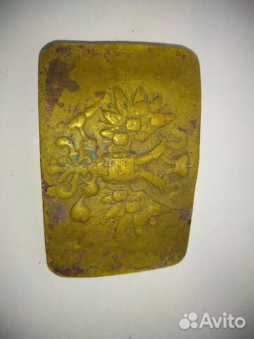 Военная антрибутика