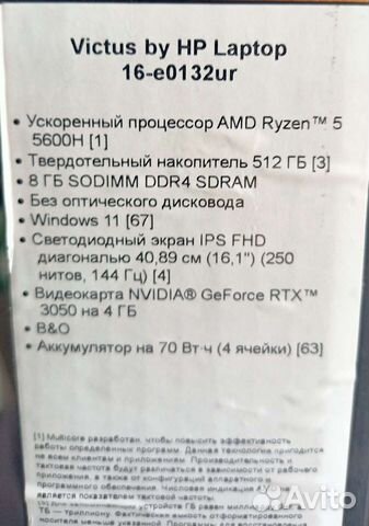 Hp victus 16-e0132ur 3050 4gb,32gbddr4, 512+1tbssd