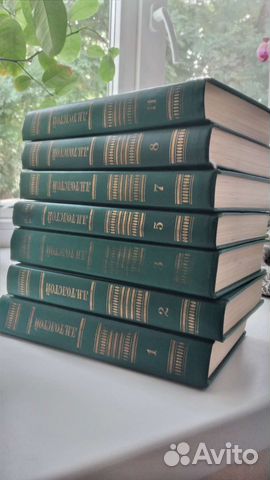 Собрание сочинений Лев Николаевич Толстой