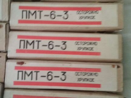 Пмт6-3 много