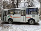 Городской автобус ПАЗ 320540-02