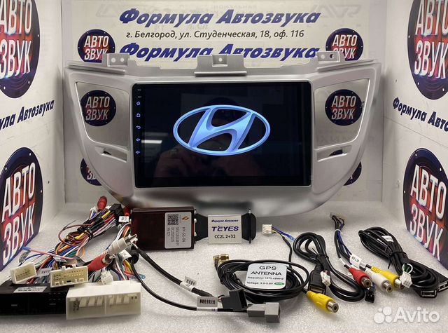 Мультимедиа Hyundai Tucson 3 2015 - 2018 2-32