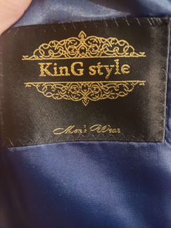 Мужской костюм king style, 44 размер, синий цвет