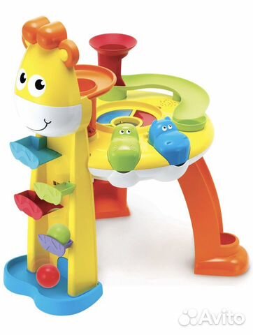 Детский игровой центр