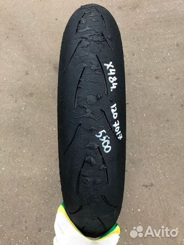 120/70 R17 metzeler racetec rr k2 484x