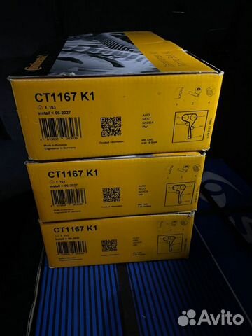 Комплект ремня грм Continental CT1167 K1, CT1167K1