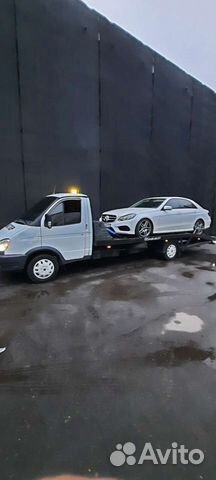 Эвакуатор Клин