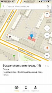 Гараж, > 30 м²