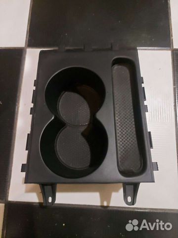 Подстаканник