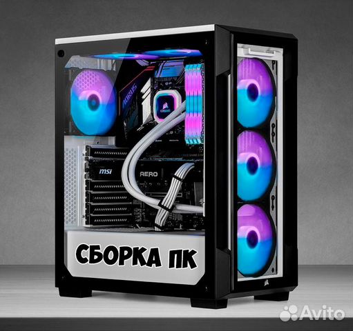 Сборка пк / Ремонт пк / Компьютерный мастер