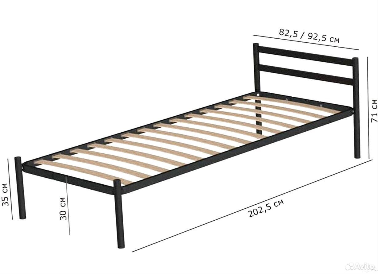 кровать разборная металлическая мета