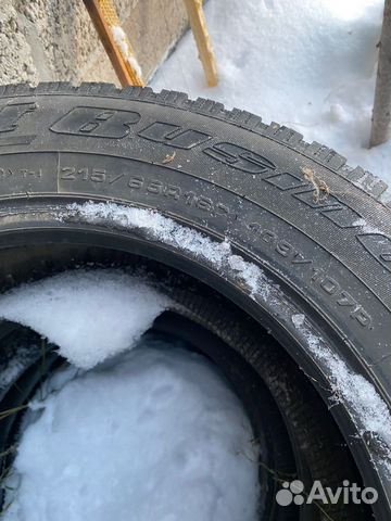 Комплект зимних колес R16c