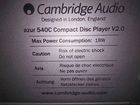 CD проигрыватель Cambridge Audio Azur 540C объявление продам
